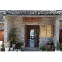 2026年可靠的宁波特色高端精品红茶供货商怎么选择