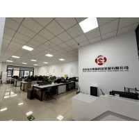 2026年档案咨询产品推荐，团队实力与用户口碑对比