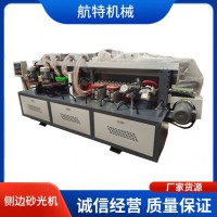 2026年3月抛光机供应商推荐，品质实测+口碑解读