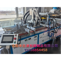 2026年3月熟食礼盒源头厂家推荐，资质齐全售后完善厂商精选