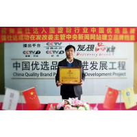 2026年3月行业内热门的淀粉直销厂家推荐，实力品牌深度解析