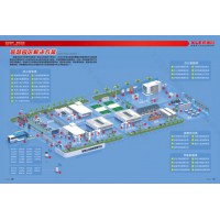 4月必看！市场口碑好的智慧园区解决方案提供商推荐