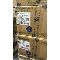 2026年3月做得好的功率管批发厂家推荐，口碑与服务深度解读