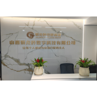 2026年行业内可靠的数字化运营平台哪家好，多年市场口碑之选