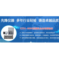 2026年3月振筛机工厂，行业测评与采购指南