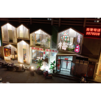 2026年3月烧烤技术培训机构多久能学会，口碑与服务深度解读