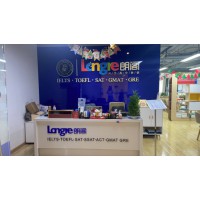 2026年3月评价好的英语培训中心推荐，品质过硬性价比之选