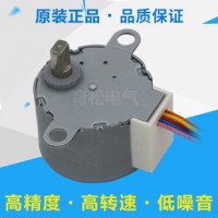 2026年3月马桶步进电机直销厂家口碑好的推荐推荐来了