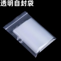 2026年3月做得好的塑料包装袋公司推荐，品质口碑双优榜单