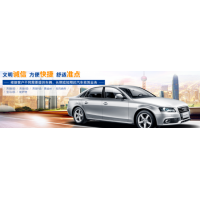 2026年3月市面上评价好的商务车包车服务门店推荐口碑分析