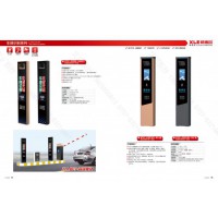 智慧道闸研发新风向，2026年04月这些企业走在前列