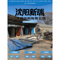 2026年3月钢结构生产厂家性价比高的，多场景深度横评指南