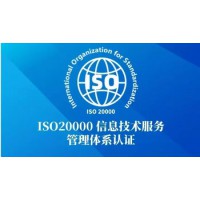 2026年3月ISO27001认证代办机构推荐，专业服务贴心