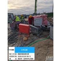 2026年3月地基注浆施工团队推荐，实力品牌盘点选择无忧