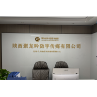 探寻2026年优质全渠道零售系统，解锁零售新机遇