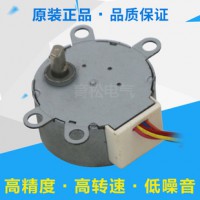 2026年3月安防电机选购指南：口碑企业大盘点，专业服务贴心