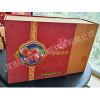 2026年3月优质的水果礼盒批发厂家推荐，售后配套服务指南