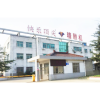 2026年3月切割机厂商推荐，收费透明与服务流程指南