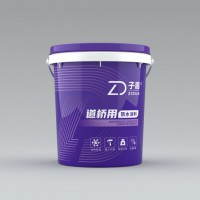 2026年3月优秀的道桥防水涂料直销厂家推荐，专业服务贴心