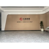 2026年3月热门的防伪不干胶供应商口碑推荐，专业服务贴心