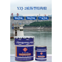 2026年聚焦：建筑加固施工背后的可靠材料来源，专业服务贴心