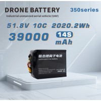 2026年3月上海头部无人机电池供应商怎么联系，专业服务贴心