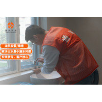 大岭山全屋改造口碑公司，2026年04月推荐分析汇总