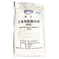 2026年氢氧化钠供应商推荐，专业与品牌保障口碑之选