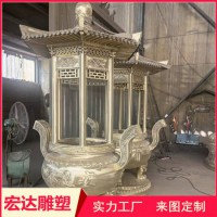 2026年3月知名的铜鼎铸造厂安装施工，售后配套服务指南