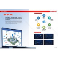 4月国内口碑好的智慧停车系统公司推荐及推荐情况，专业服务贴心