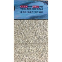 2026年3月外墙仿石漆源头厂家推荐，行业实测权威榜单