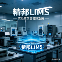 2026年3月知名的AI报告审核企业推荐，口碑与实力双维测评