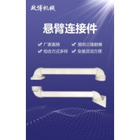 2026年3月市场评价高的铝合金电控箱供货厂家怎么选择