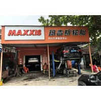 2026年04月盘点：海棠湾藤桥周边发动机维修门店推荐