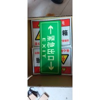 4月形象墙导视牌制作商口碑推荐，这份分析别错过，专业服务贴心