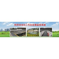 2026年3月可靠的DCS上位机系统直销厂家推荐