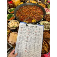 2026年观音桥社区火锅品牌，专业品牌保障口碑之选