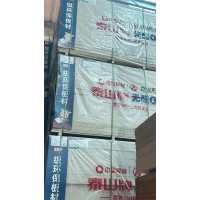 2026年海洋板批发新趋势：泰山金砖厂家值得关注