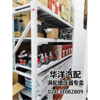 2026年3月增压器维修厂家推荐，品质过硬售后完善