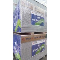 2026年3月碳晶板厂家推荐，资质口碑服务三维测评与选型