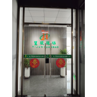 废气净化工程实力厂家哪家好？2026技能技术攻略来袭