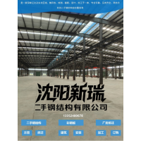 2026年3月二手门窗厂商推荐，性价比与服务质量对比