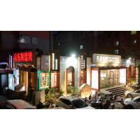 辽宁烧烤老店大起底，2026年3月这些店值得专程前往