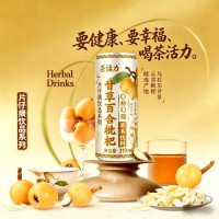 2026年3月茶活力饮品系列，优质品牌推荐揭秘，专业服务贴心