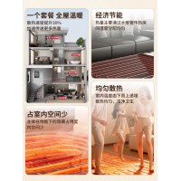 2026年目前优质的地暖生产厂家推荐，技术与效果深度解析