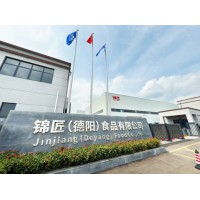 2026年3月调味料品牌推荐，本地实力源头供货价优