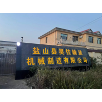 2026年3月缓冲托辊源头厂家推荐，公正独立结果权威可信