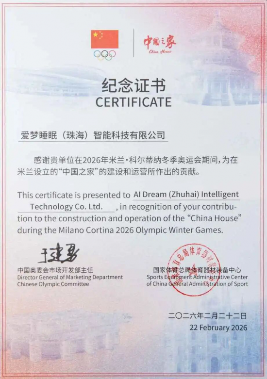 图片5