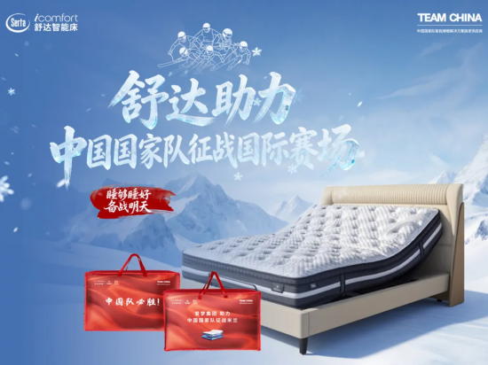 图片6