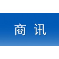 2026年工字钢批发源头厂家推荐，稳定可靠源头保障